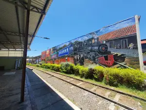 Museo del Ferrocarril Sonsonate