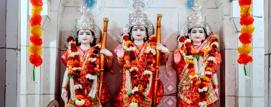 Shri Ram Mandir