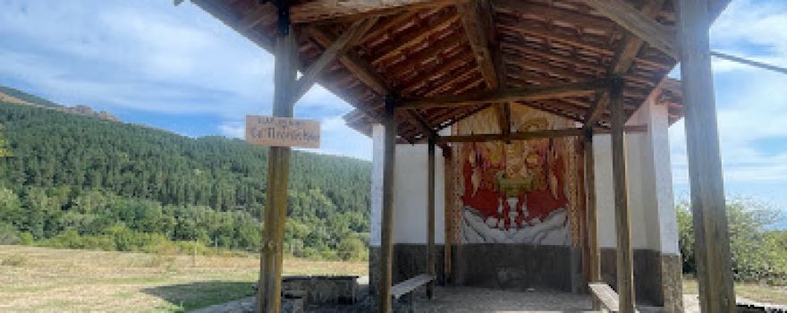 Christian chapel