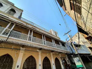 Iqbal House