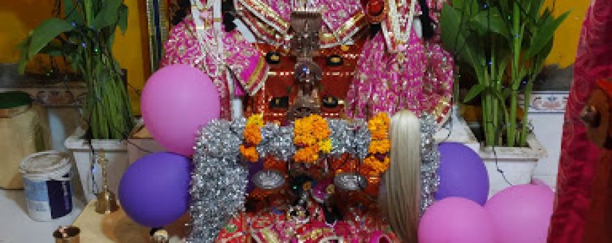 Shri Banke Bihari Mandir