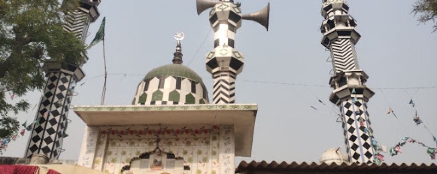 Masjid