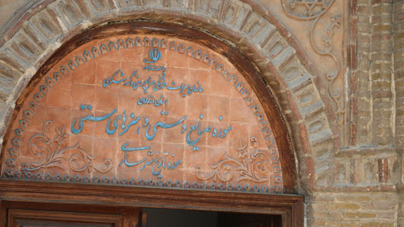 Kolbadi Historical House