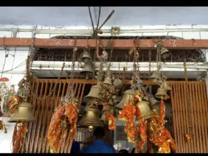 Bhairav Baba Temple