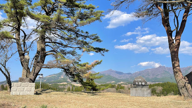 Goketsushokogen Sanshudaihimeyuri Park