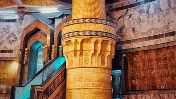 Tomb of Hazrat Shaikh Maroof Karkhi جامع الشيخ معروف الكرخي