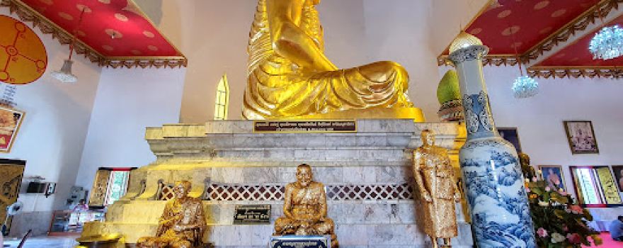 Wat Chantharangsee