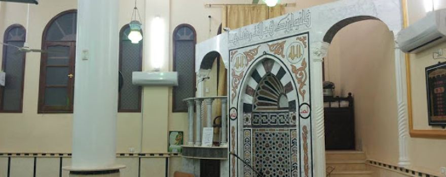 El Moeiz Mosque