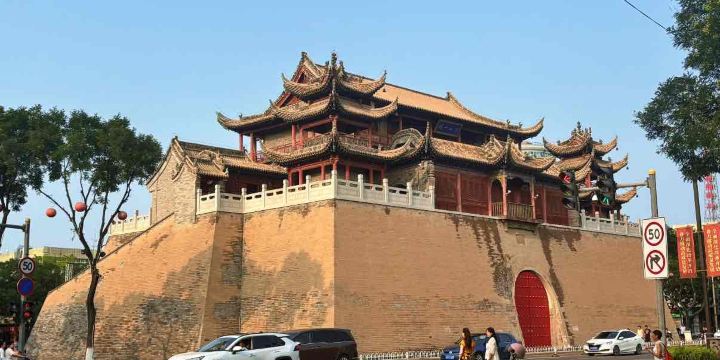 Yuhuang Pavilion