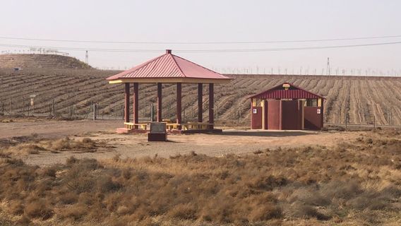 yin ma hu guan jing tai