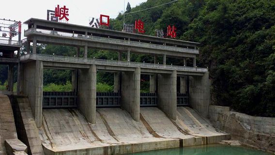 Xiakou Tourism Area