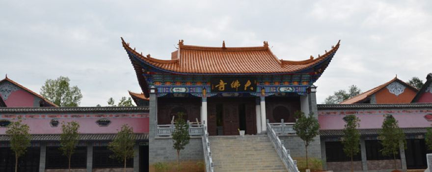Cenxiu Park