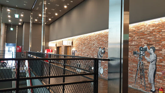 CGV Pohang, North Point