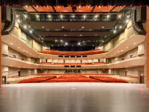 Wagner Noël Performing Arts Center