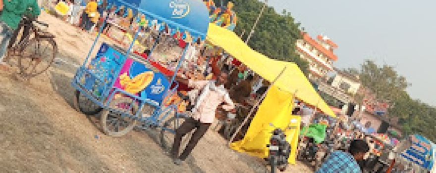 RAMLEELA GROUND SHAHGANJ