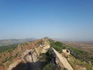 Haibat Sultan Mountain