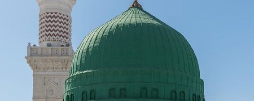 Jmia Masjid Gashkor