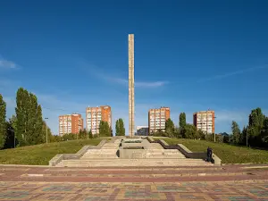 Memorial'nyy Kompleks Pobeda