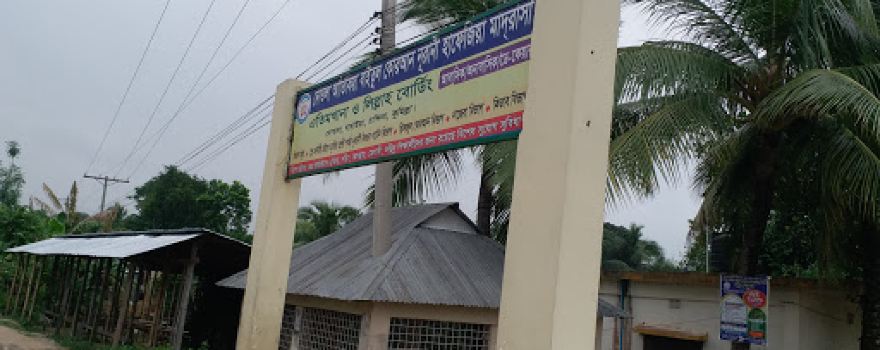 Dotola Jamay Masjid
