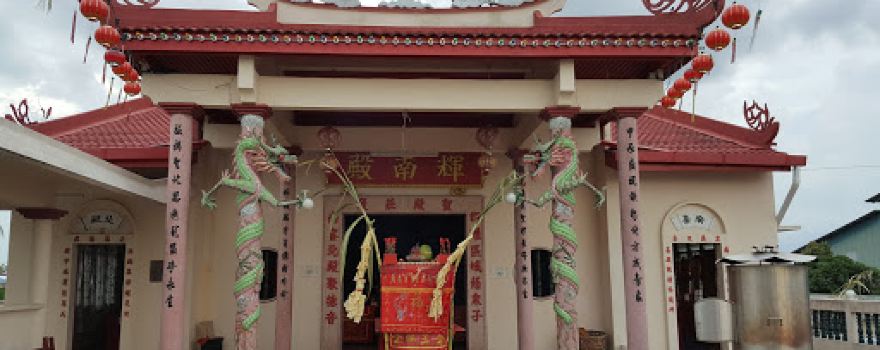 甲板辉南殿关帝公庙 Temple