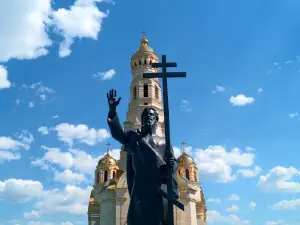 Kafedral'nyy Sobor Andreya Pervozvannogo