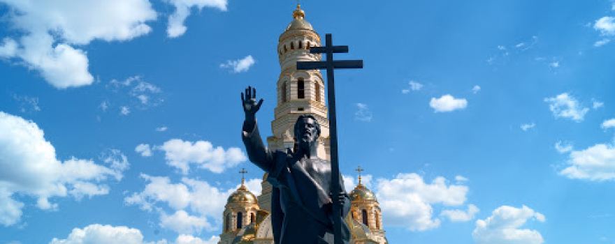 Kafedral'nyy Sobor Andreya Pervozvannogo
