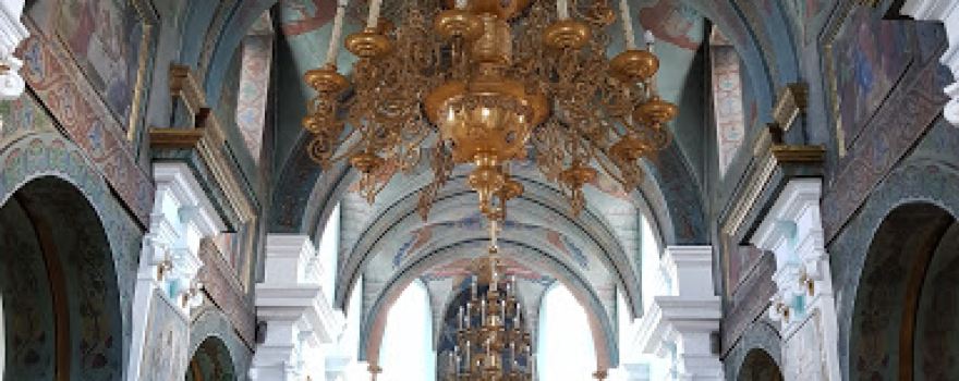 St. Michael's Cathedral