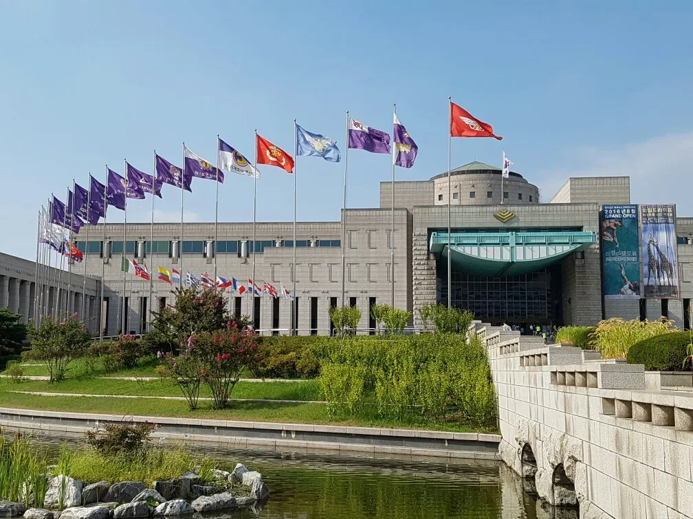 4_韓國戰爭紀念館