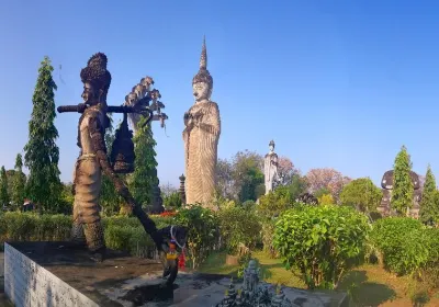 Sala Kaew Ku