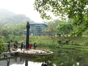 National Botanical Garden