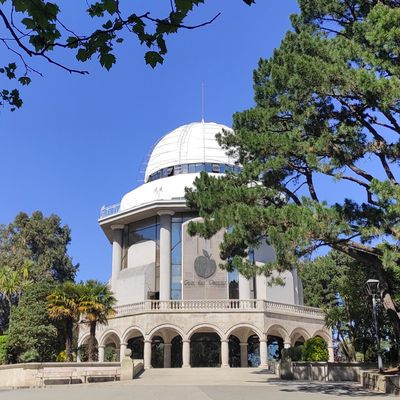Casa de las Ciencias