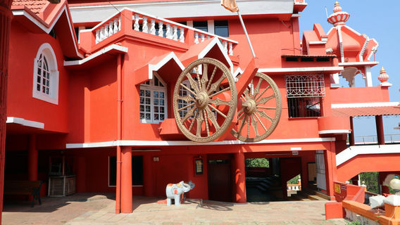 Maruti Temple