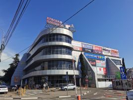 Shopping Mall Krasnaya Ploshhad