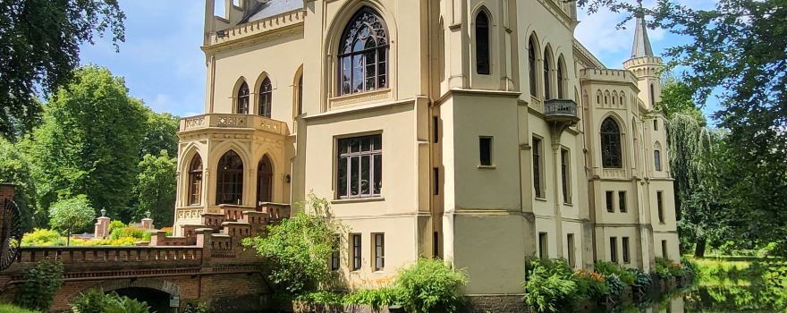 Лер
