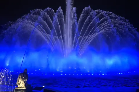 Magic Water Circuit of the Reserve Park