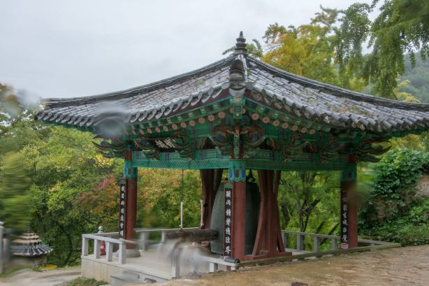 Bongjeongsa Temple