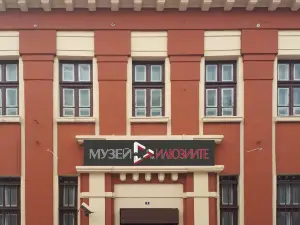 Illusions in museum Veliko Tarnovo