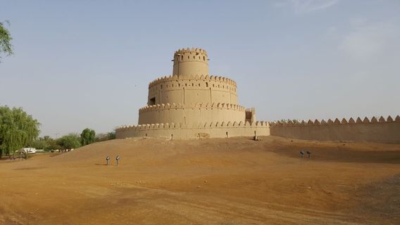 Al Jahili Park