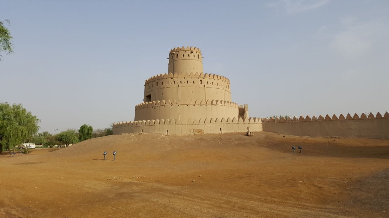 Al Jahili Park