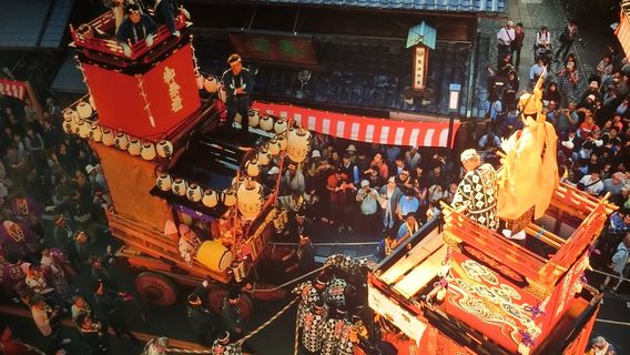 Kawagoe History Museum