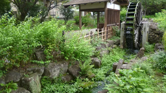Shinguruma