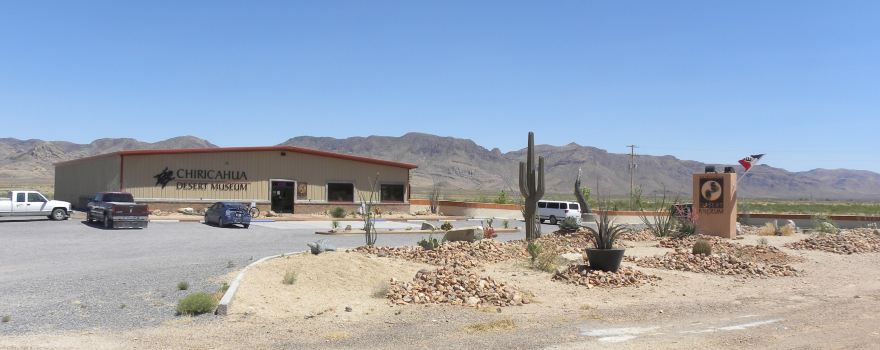 The Chiricahua Desert Museum