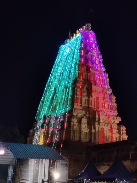 Agartala to Kurnool Flights