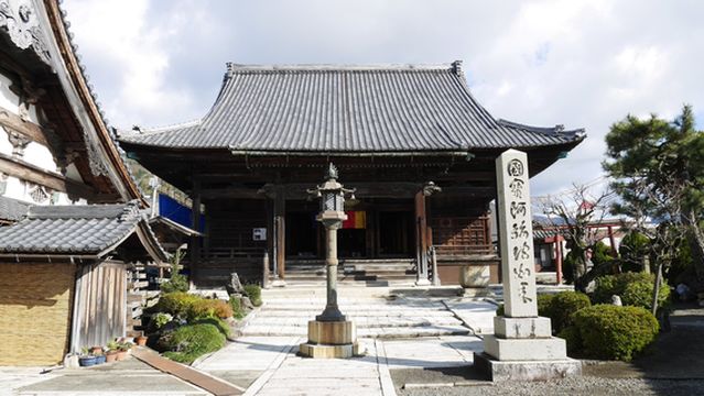 Kinomoto Jizo-in Joshin-ji Temple