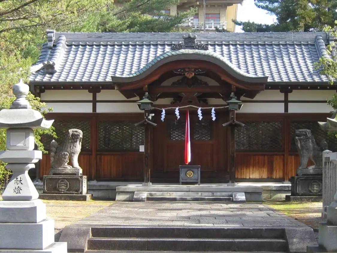 Hotels in der Nähe von Mishima  Shrine