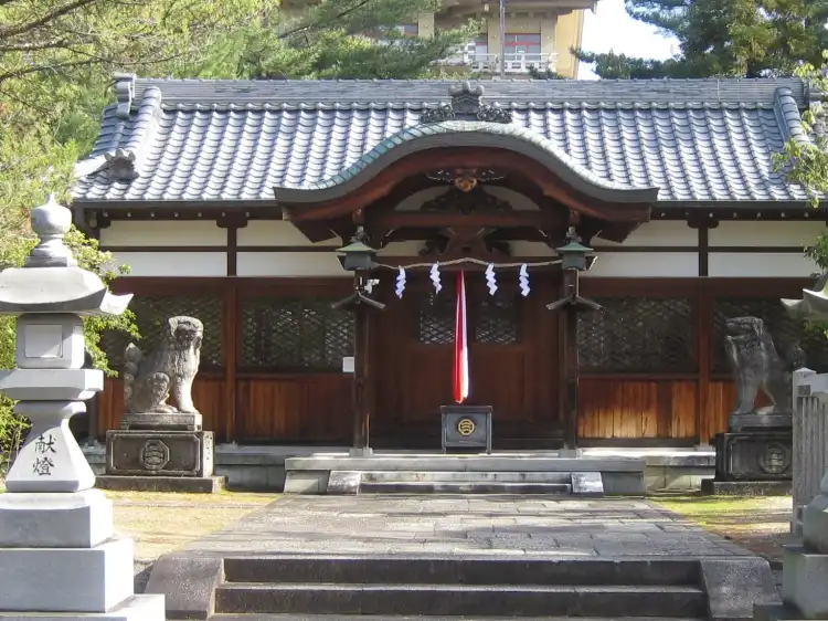 Hotels in der Nähe von Mishima  Shrine