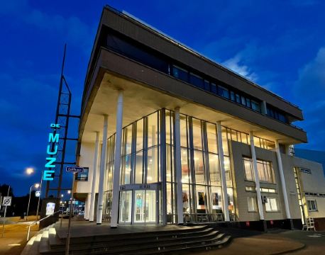 諾德韋克 自由行套票