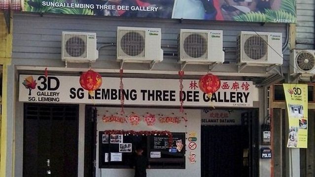 3D Gallery Sg Lembing