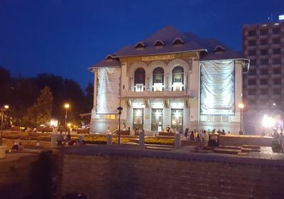 Ateneul Popular 'Maior Gheorghe Pastia'