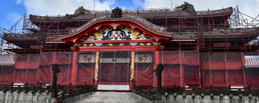 Shuri Castle